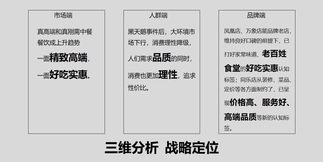 C07FC13957C0471093C902667FDD