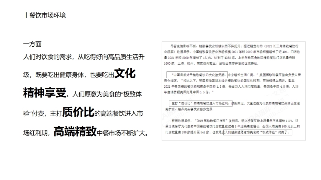 D860BBC749254645A93A470ACC9B