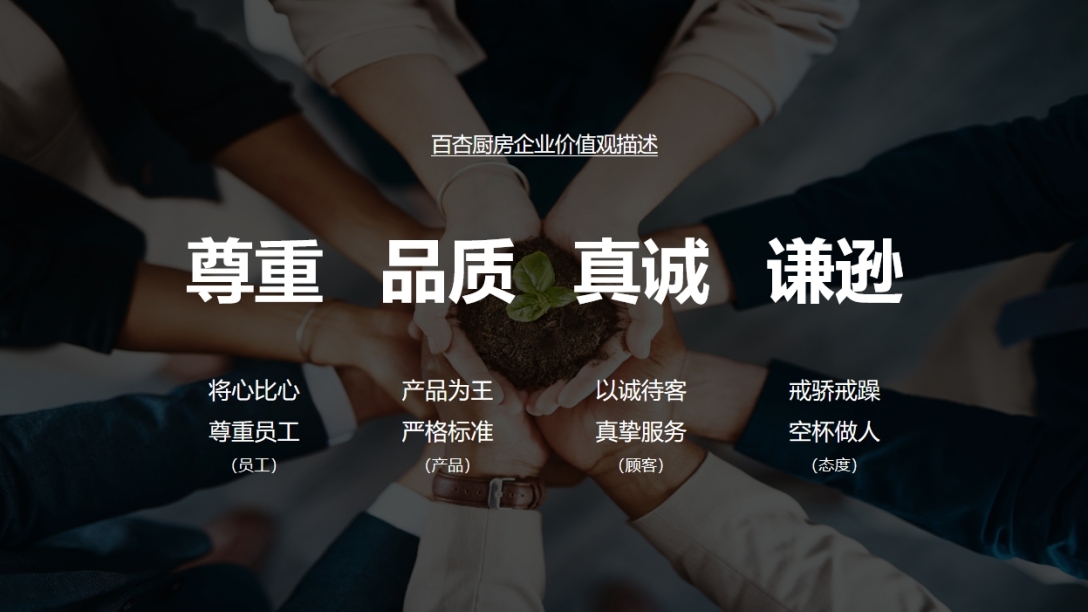 C931F728A1F2444298A481DB2D28
